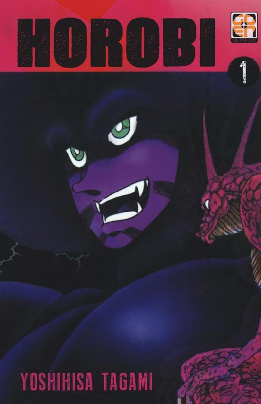 Horobi. Vol. 1 - Yoshihisa Tagami - copertina