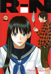 Rin. Vol. 3 - Harold Sakuishi - copertina