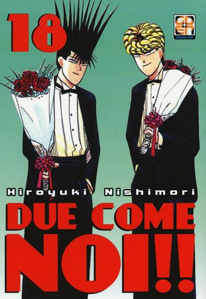 Due come noi!!. Vol. 18 - Hiroyuki Nishimori - copertina