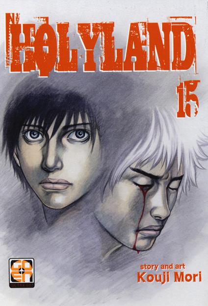 Holyland. Vol. 15 - Kouji Mori - copertina