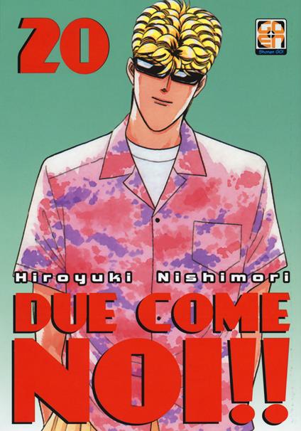 Due come noi!!. Vol. 20 - Hiroyuki Nishimori - copertina