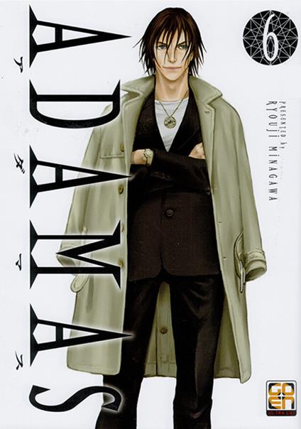 Adamas. Vol. 6 - Ryoji Minagawa,Eri Oka - copertina