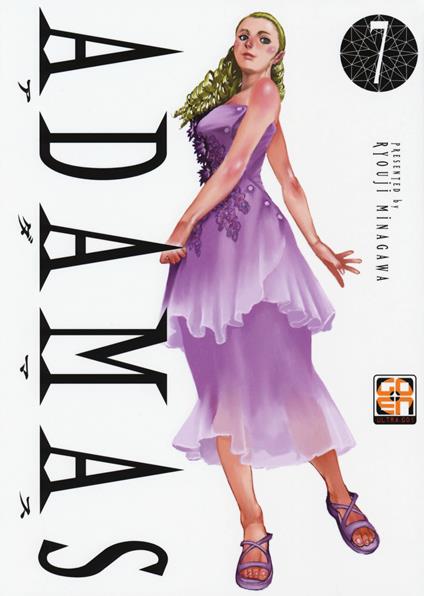 Adamas. Vol. 7 - Ryoji Minagawa,Eri Oka - copertina
