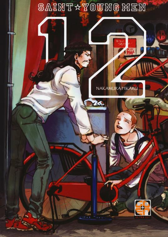 Saint young men. Vol. 12 - Hikaru Nakamura - copertina