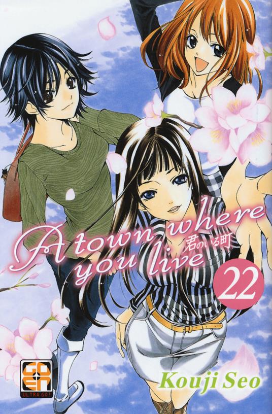 A town where you live. Vol. 22 - Kouji Seo - copertina
