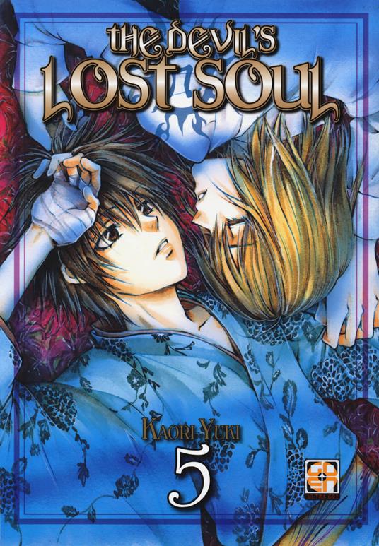 The devil's lost soul. Deluxe. Vol. 5 - Kaori Yuki - copertina