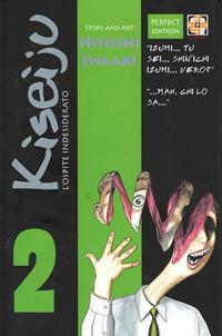 L' ospite indesiderato. Kiseiju. Vol. 2 - Hitoshi Iwaaki - copertina
