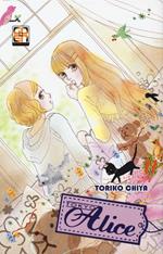Tokyo Alice. Vol. 11
