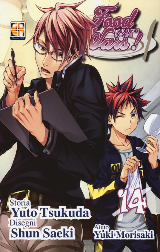 Food wars!. Vol. 14 - Yuto Tsukuda,Shun Saeki,Yuki Morisaki - copertina