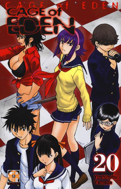 Cage of Eden. Vol. 20 - Yoshinobu Yamada - copertina