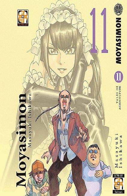 Moyashimon. Vol. 11 - Masayuki Ishikawa - copertina