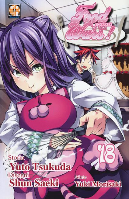 Food wars!. Vol. 18 - Yuto Tsukuda,Shun Saeki,Yuki Morisaki - copertina