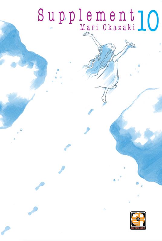 Supplement. Vol. 10 - Mari Okazaki - copertina