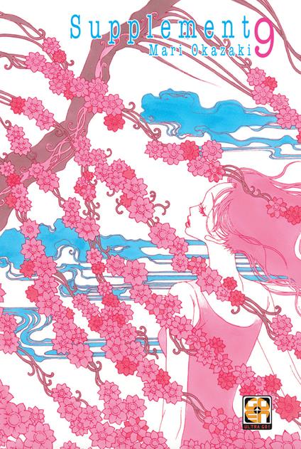 Supplement. Vol. 9 - Mari Okazaki - copertina
