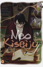 Neo Kiseiju F. Vol. 1