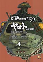 Star blazers 2199. Space battleship Yamato. Vol. 4