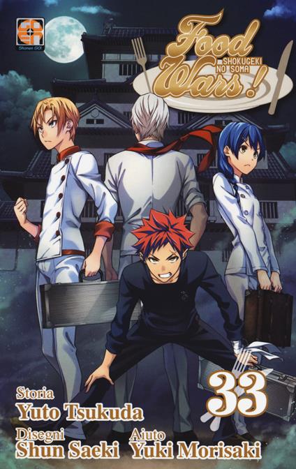 Food wars!. Vol. 33 - Yuto Tsukuda,Shun Saeki,Yuki Morisaki - copertina