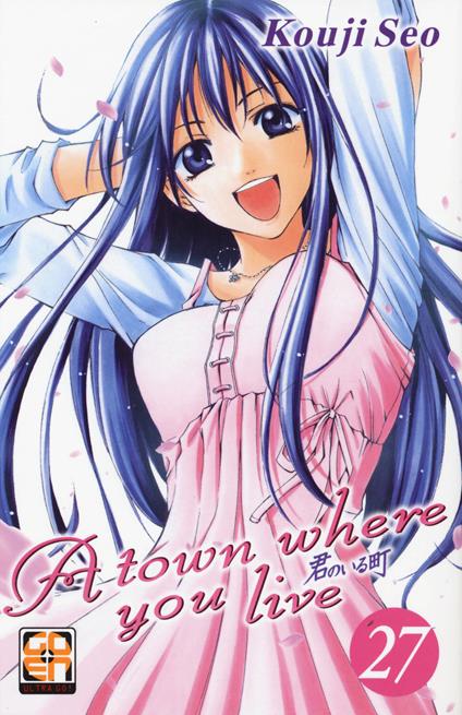 A town where you live. Vol. 27 - Kouji Seo - copertina