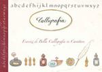 Esercizi di calligrafia