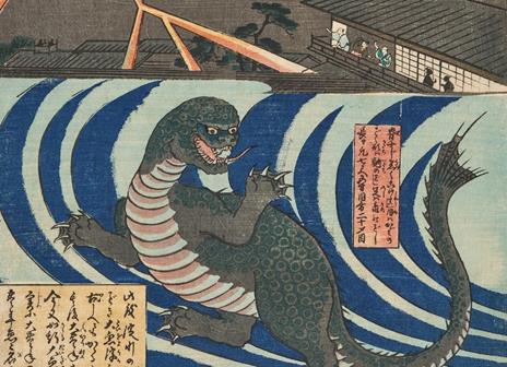 Yokai - Daniel Sastre,Nobukaro Ito - 5