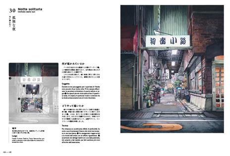 Notti di Tokyo. L'arte del disegno di Mateusz Urbanowicz. Ediz. illustrata - Mateusz Urbanowicz - 5