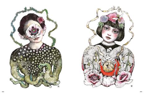 Il favoloso mondo di Yuko Higuchi. Ediz. a colori - 6