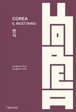 Corea. Il ricettario