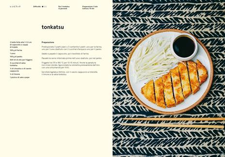 Japan Izakaya. Carnet di viaggio culinario per gustare il Giappone quotidiano. Ediz. illustrata - Clémence Leleu,Anna Shoji - 3