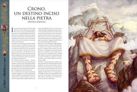 Gli orchi e le orchesse. L'enciclopedia del meraviglioso. Ediz. illustrata - Cécile Roumiguière - 2