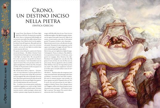 Gli orchi e le orchesse. L'enciclopedia del meraviglioso. Ediz. illustrata - Cécile Roumiguière - 2