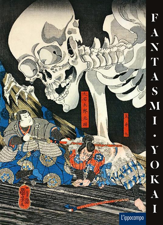 Fantasmi yokai - Philippe Charlier - copertina