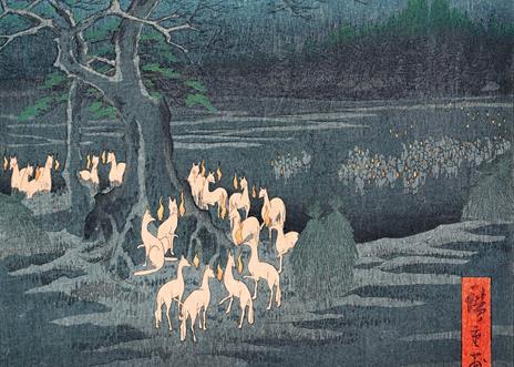 Fantasmi yokai - Philippe Charlier - 2