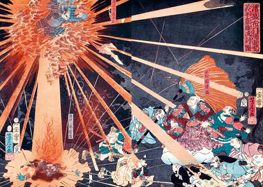 Fantasmi yokai - Philippe Charlier - 6
