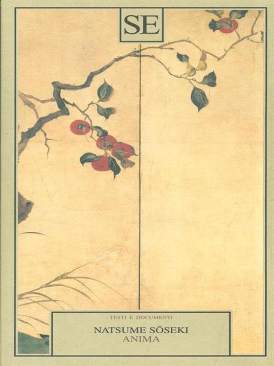 Anima - Natsume Soseki - copertina