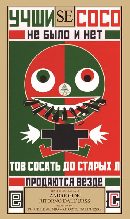Ritorno dall'URSS seguito da Postille al mio «Ritorno dall’Urss» - André Gide - copertina