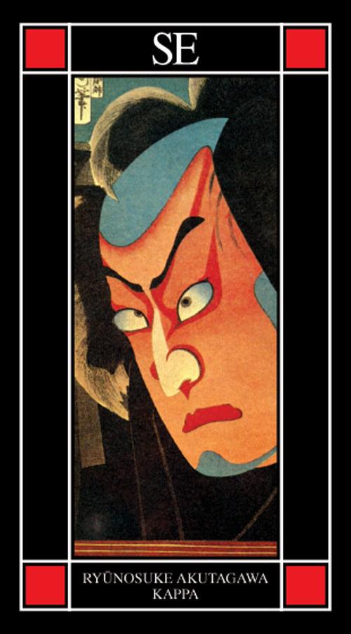 Kappa - Ryunosuke Akutagawa - copertina