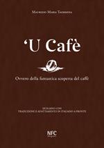 'U cafe