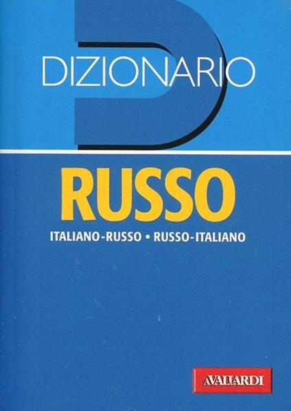 Dizionario russo. Italiano-russo, russo-italiano - copertina