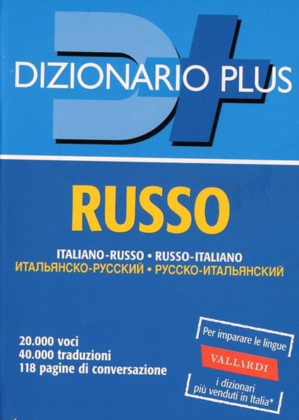 Dizionario russo. Italiano-russo, russo-italiano - copertina