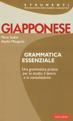 Giapponese. Grammatica essenziale