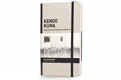 Inspiration and process in architecture. Kengo Kuma - copertina