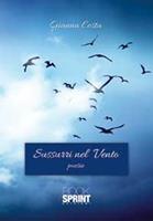 Nome prodotto