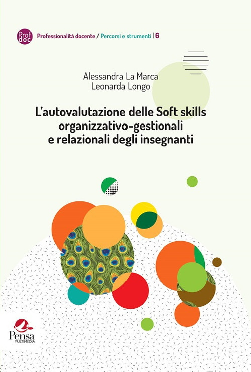Emozioni Media Store