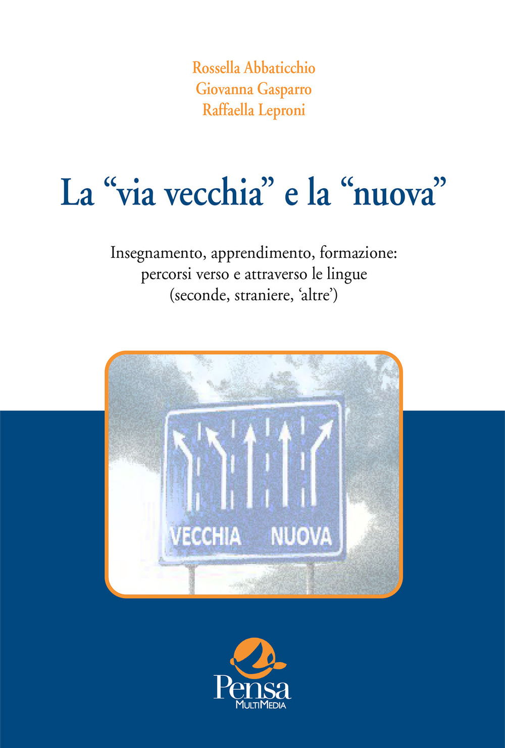 Emozioni Media Store