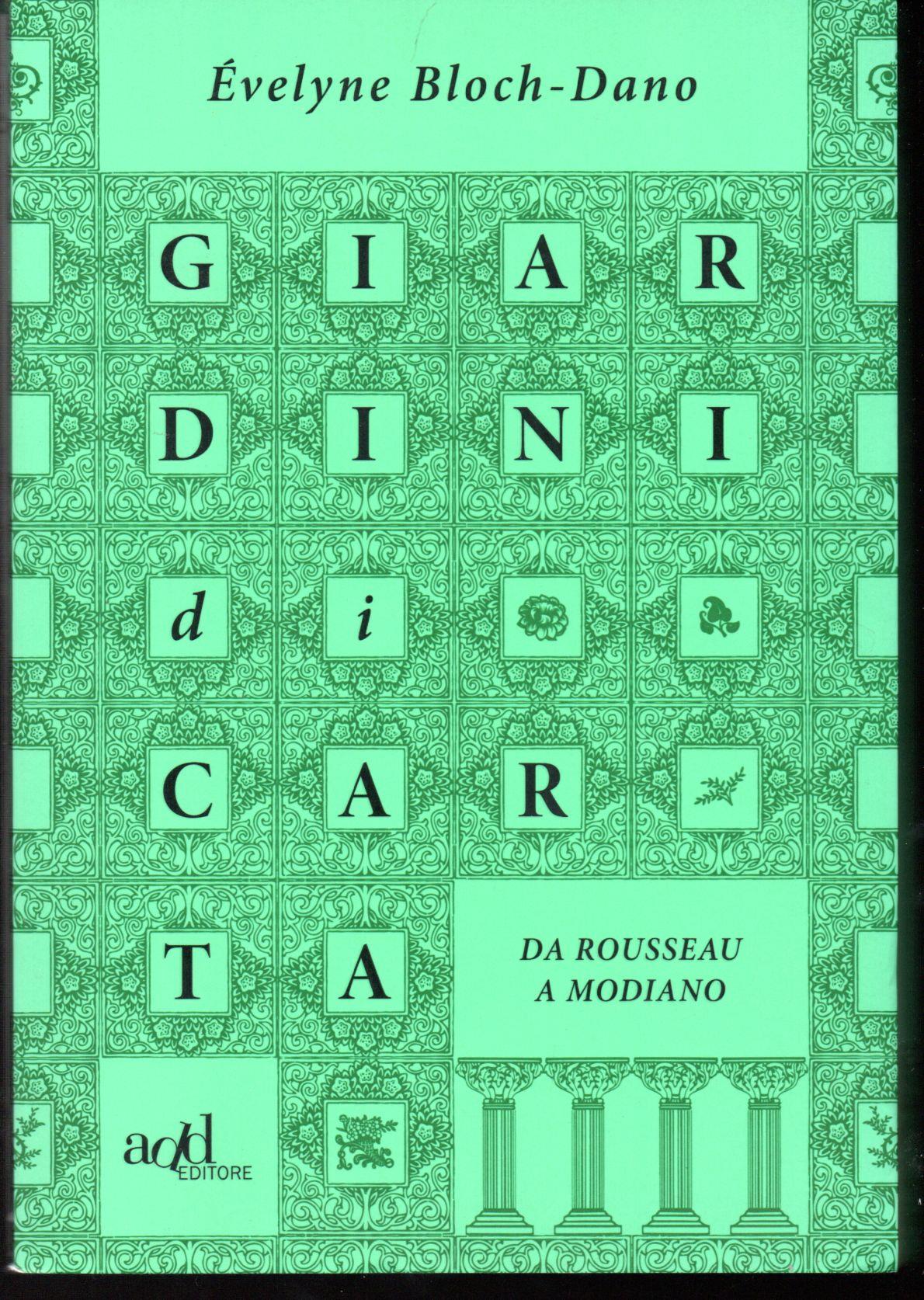 Libreria Tara