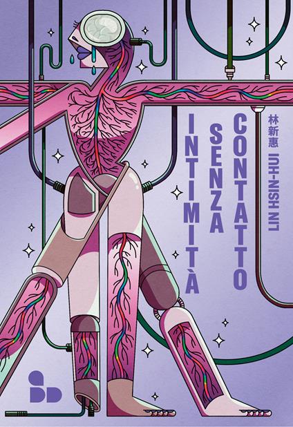 Intimità senza contatto - Lin Hsin-hui - copertina