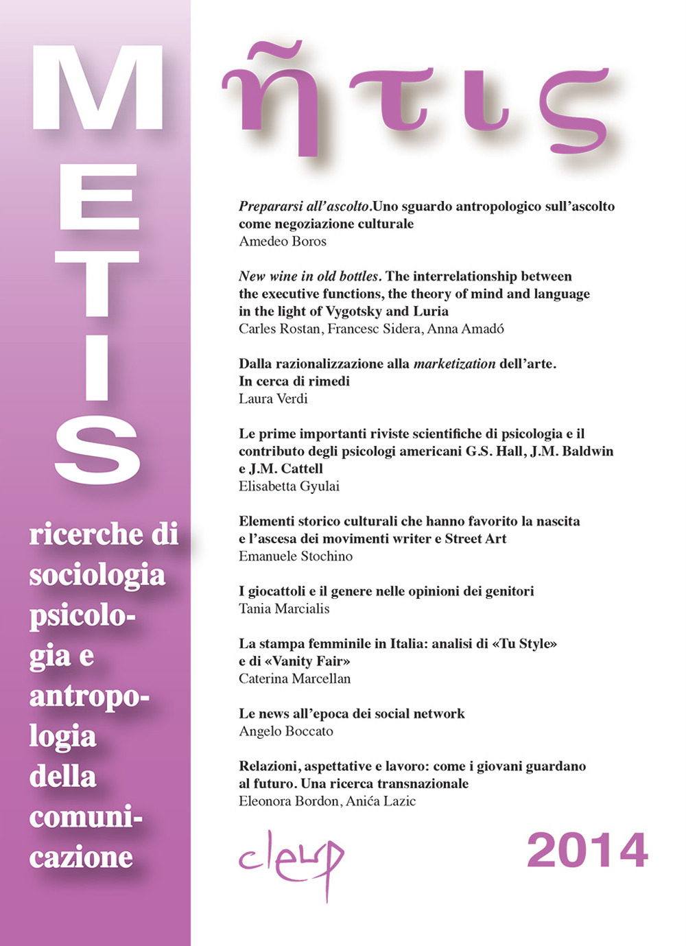 ibs