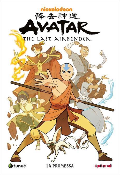 La promessa. Avatar. The last airbender - Gene Luen Yang - copertina