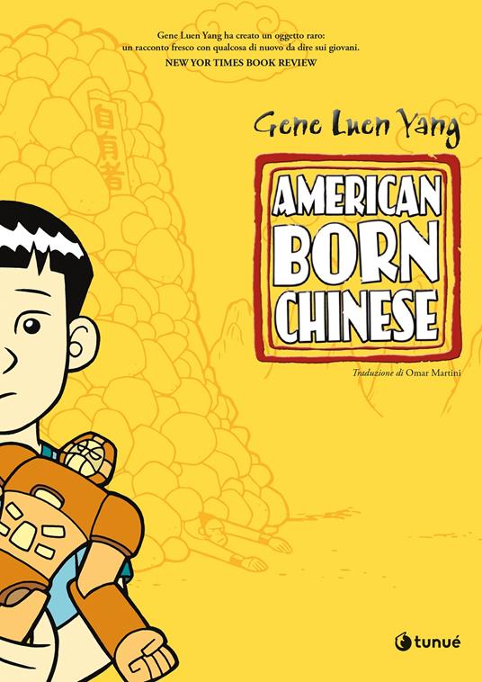 American born chinese - Gene Luen Yang - copertina