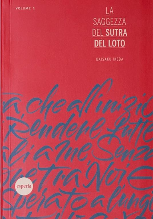 La saggezza del sutra del loto. Vol. 1 - Daisaku Ikeda - ebook